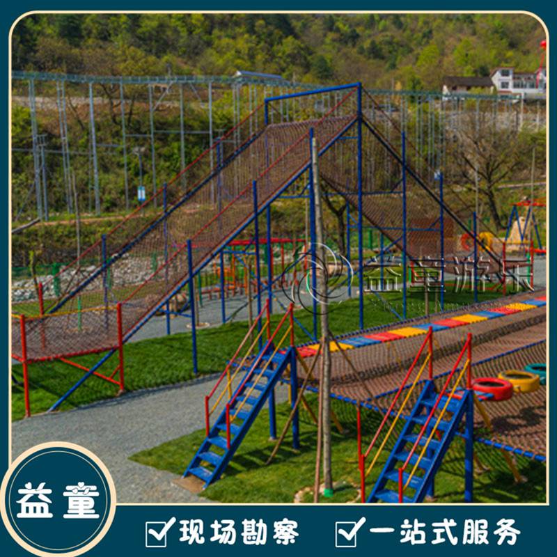 趣味闯关户外拓展项目的费用构成与价值分析